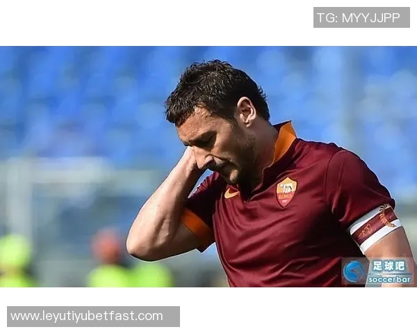 华子对里德的出色表现感到愤怒因未能助其赢得比赛心情复杂